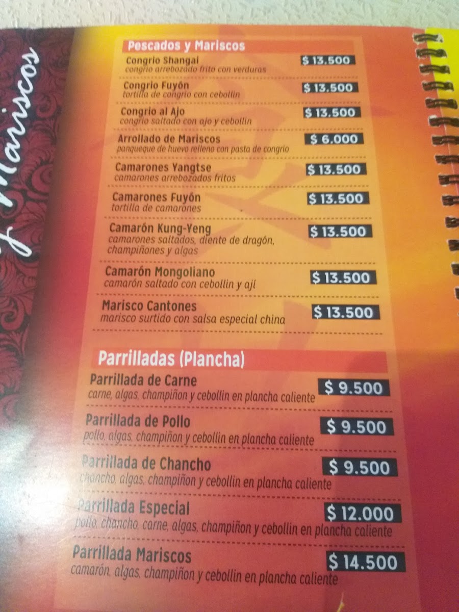 Menu Photo 1