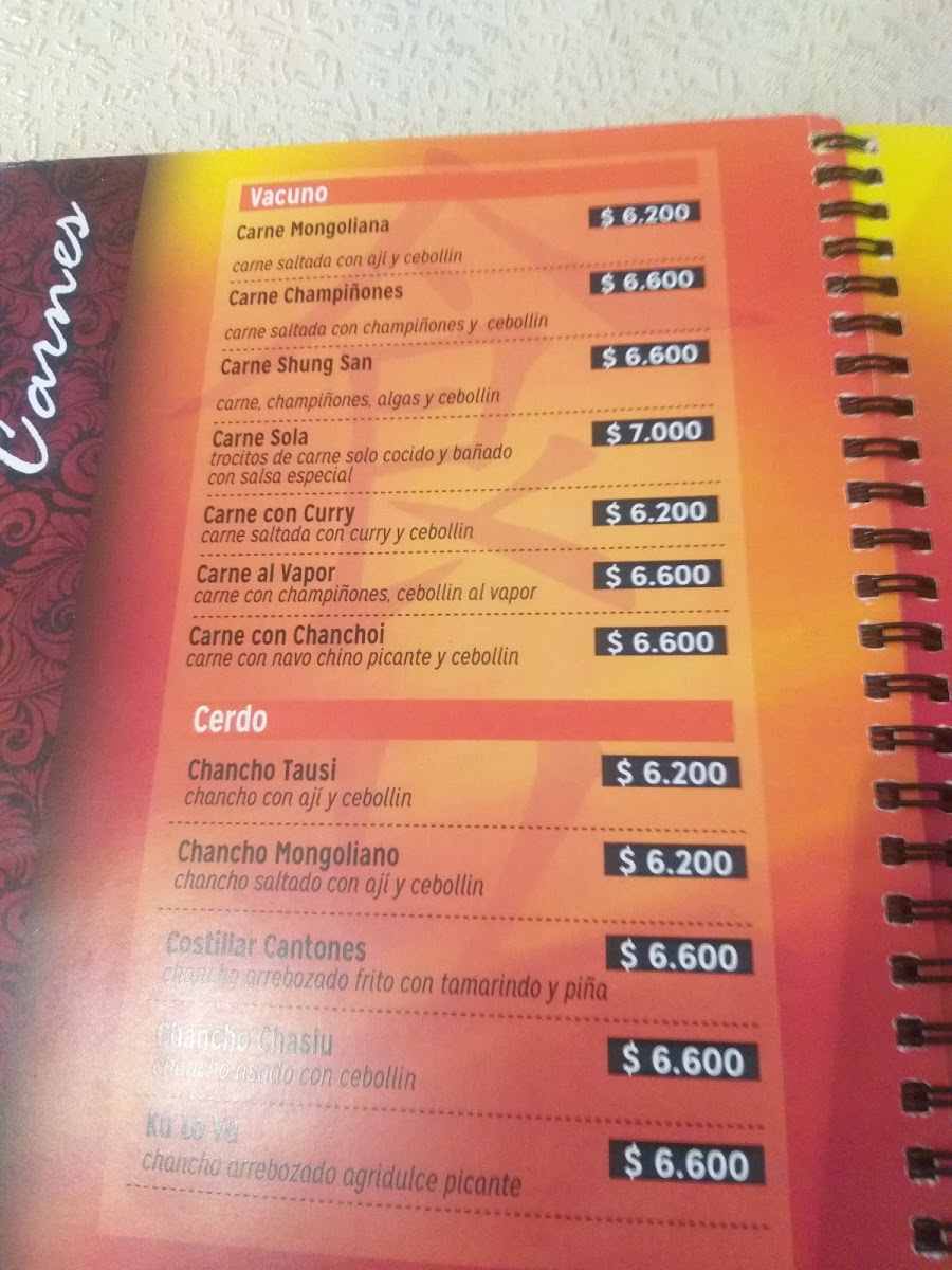 Menu Photo 3
