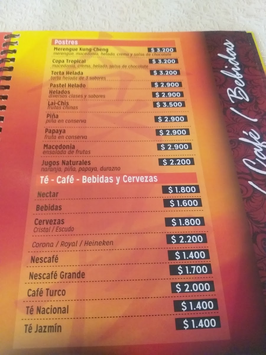 Menu Photo 4
