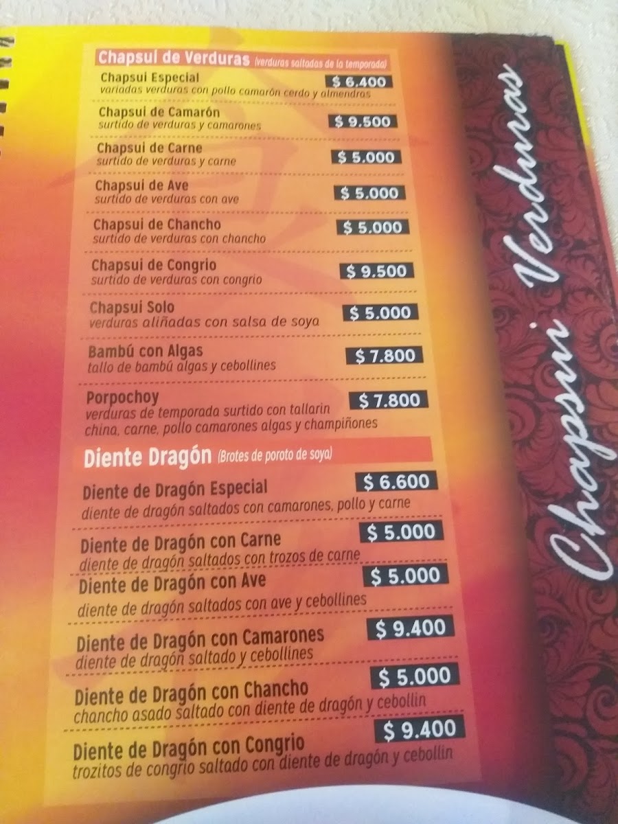 Menu Photo 5