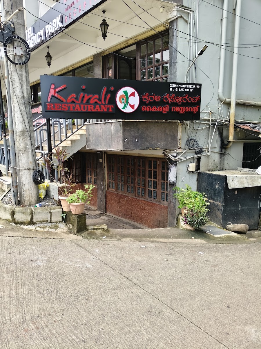 Kairali Restaurant and Lodging