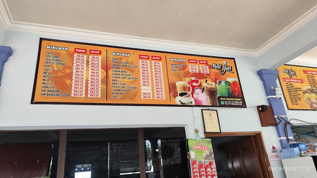 Menu Photo 0