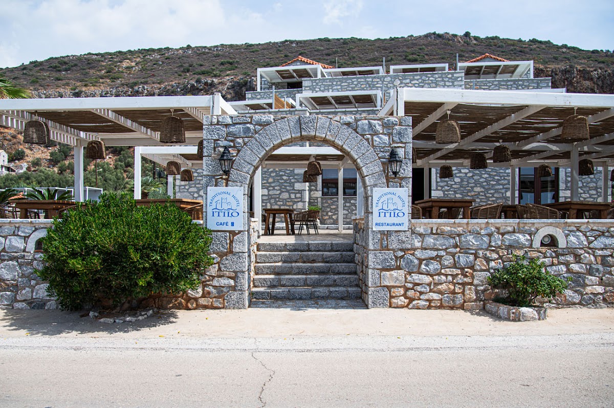 Itilo Traditional Restaurant - Cafe - Photo 3
