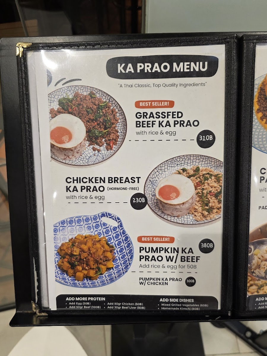 Menu Photo 4