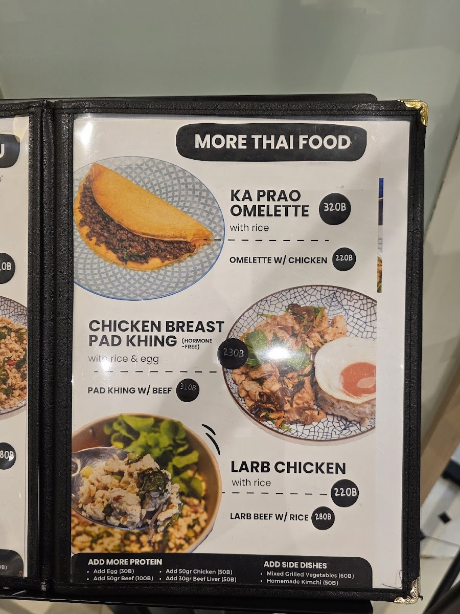 Menu Photo 6