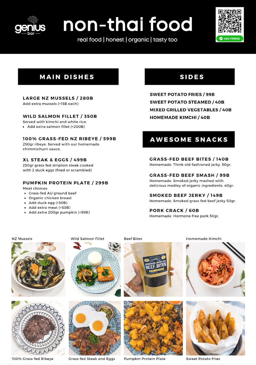 Menu Photo 7
