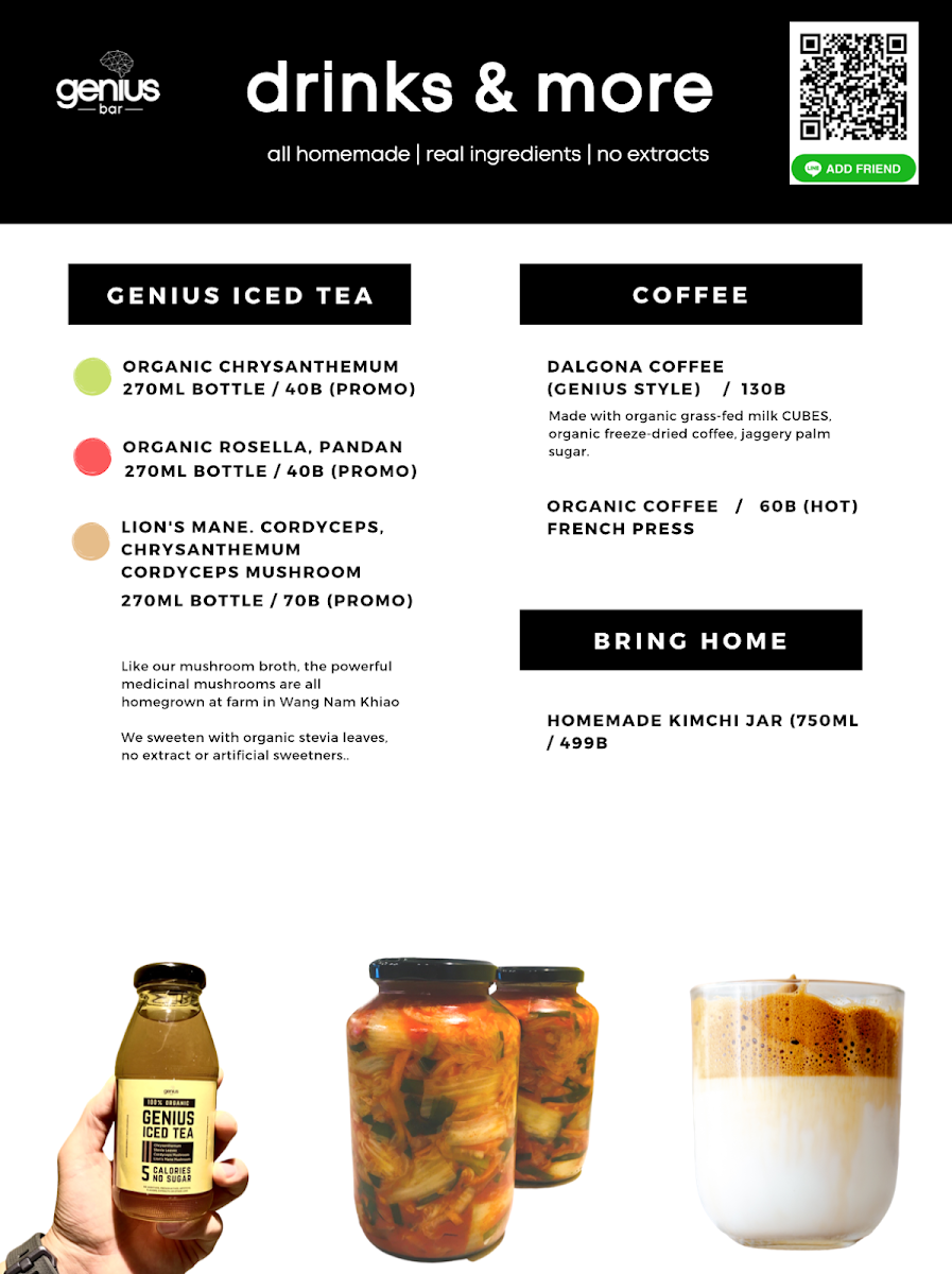 Menu Photo 8