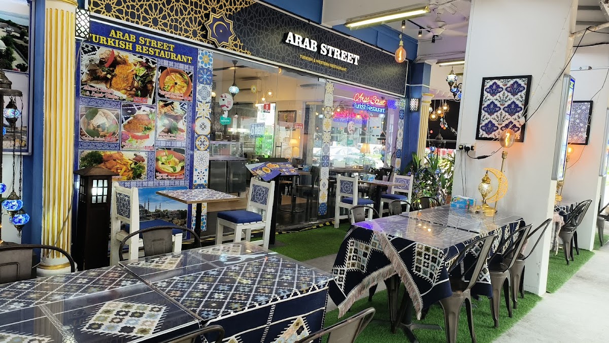 Arab Street Turkish & Western Restaurant - Photo 6