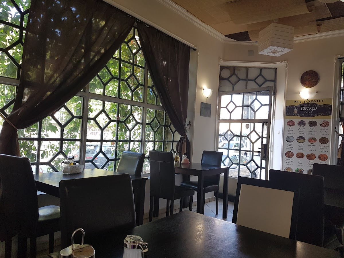 Diwan Iraqi Restaurant