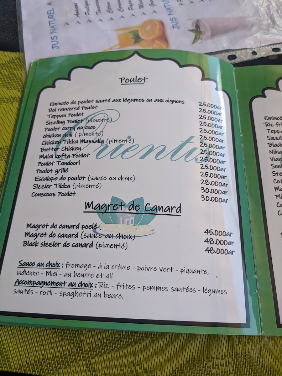 Menu Photo 9