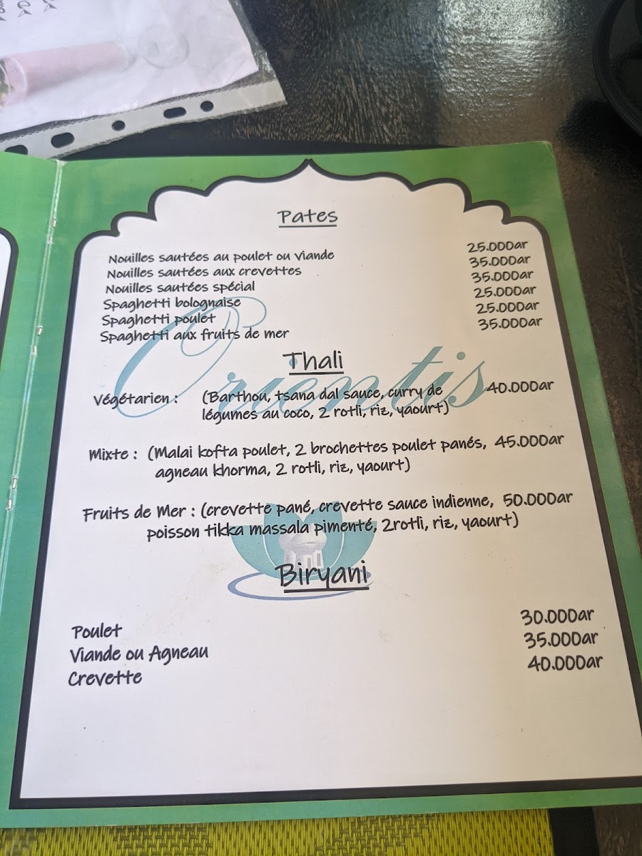 Menu Photo 7