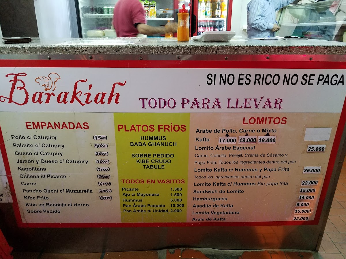 Menu Photo 3