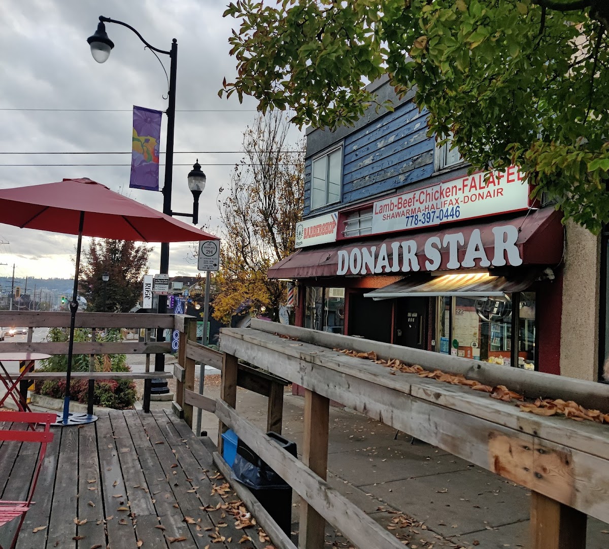 Donair Star - Photo 9