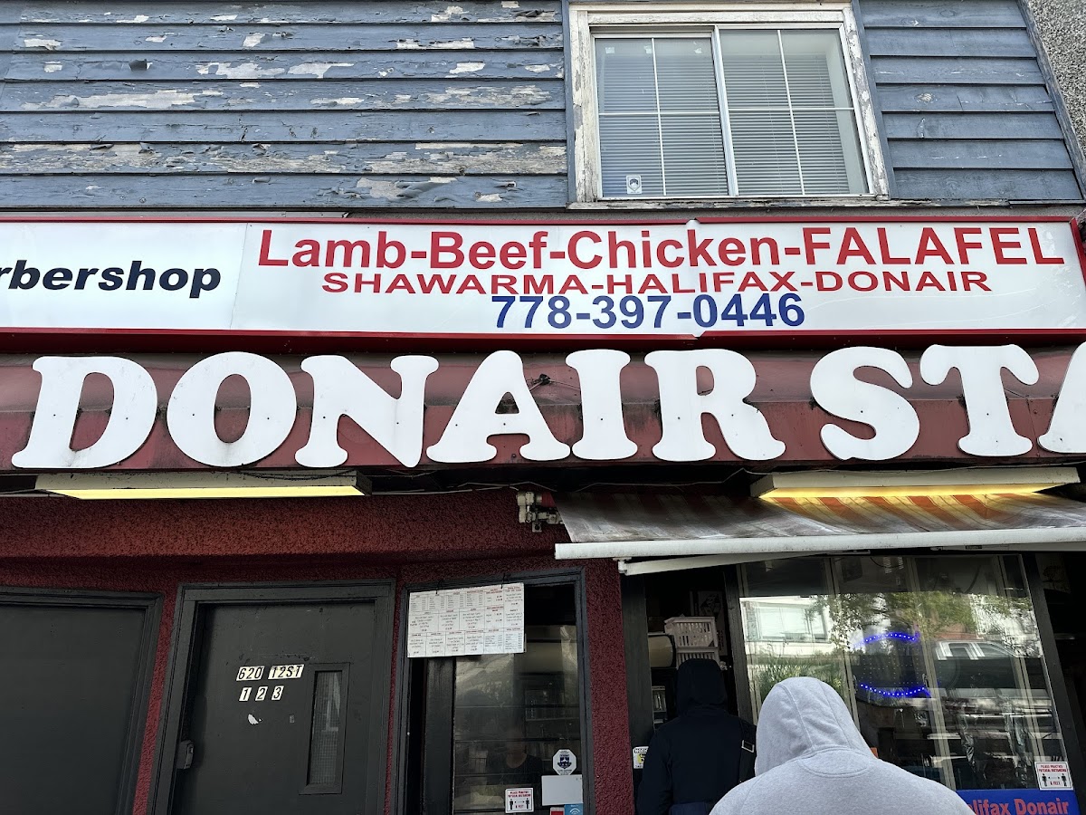 Donair Star - Photo 3
