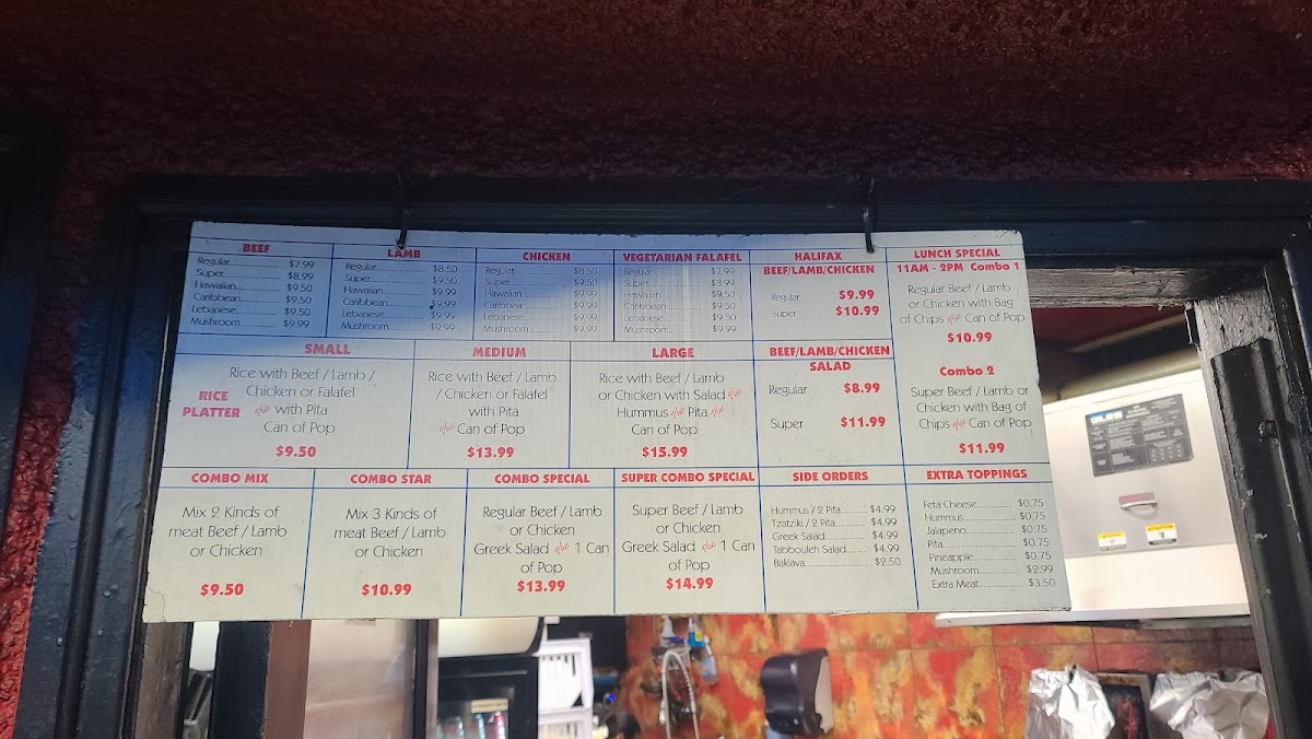 Menu Photo 5
