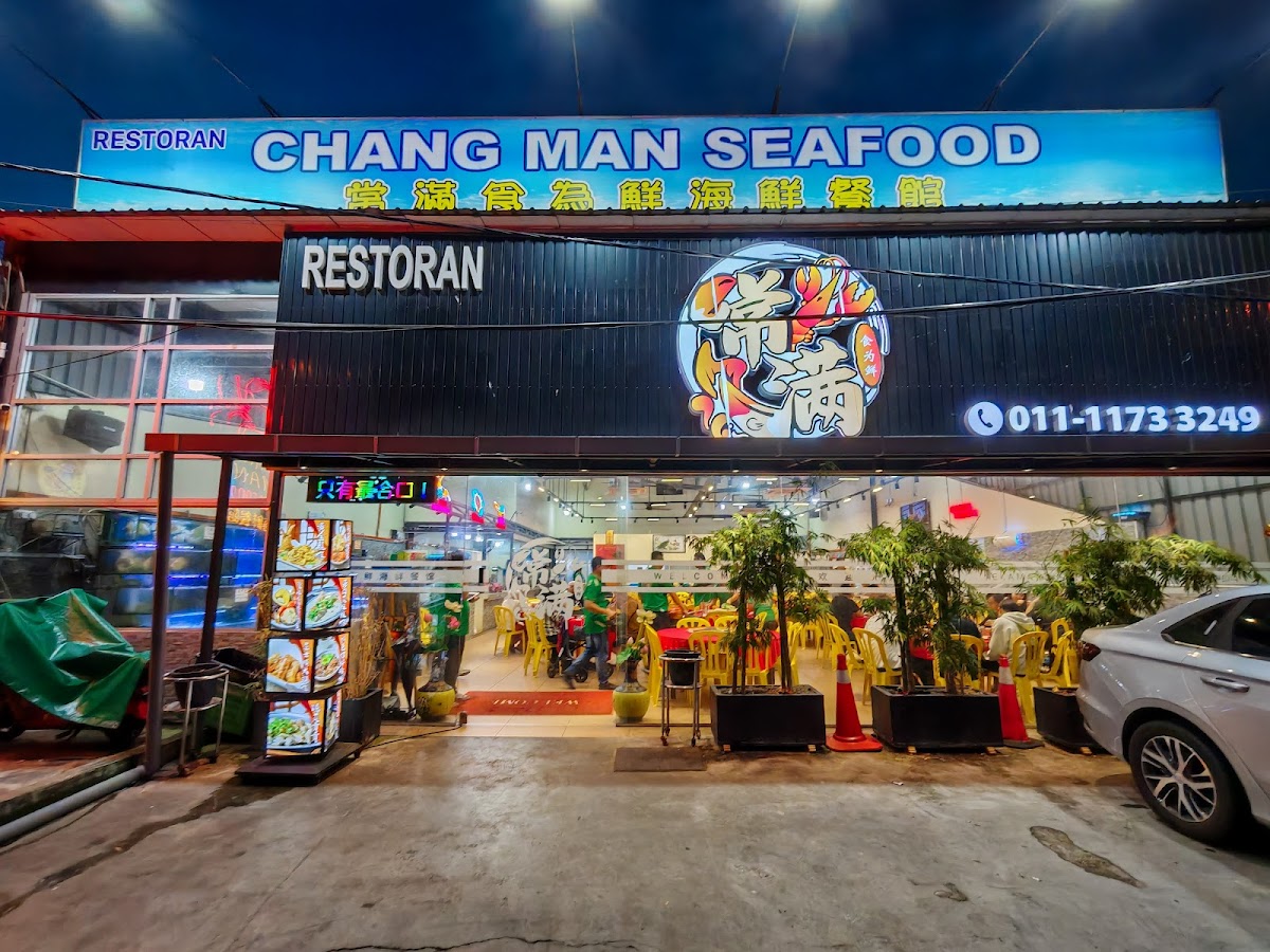 Chang Man Seafood Corner