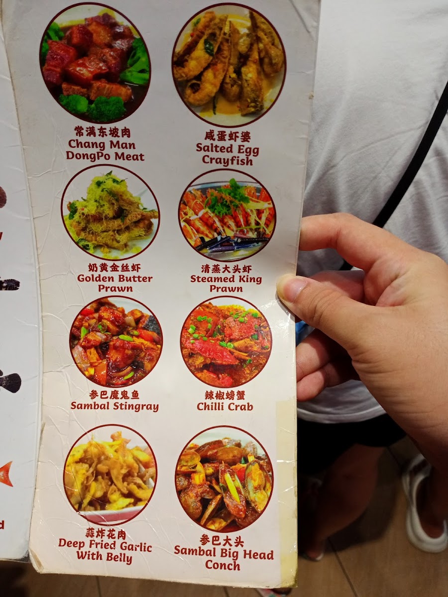 Menu Photo 2