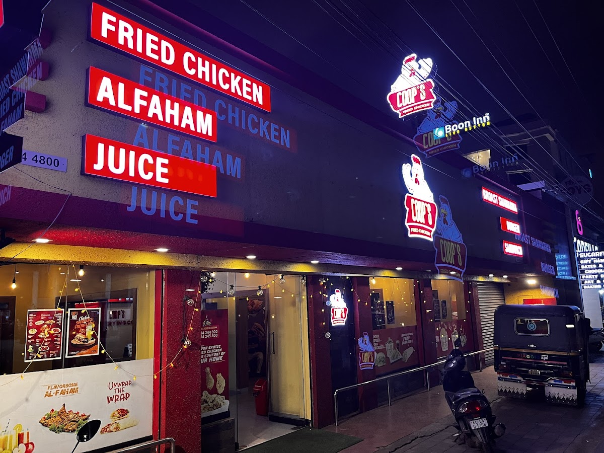 COOP'S - The Frying Coop (TFC)