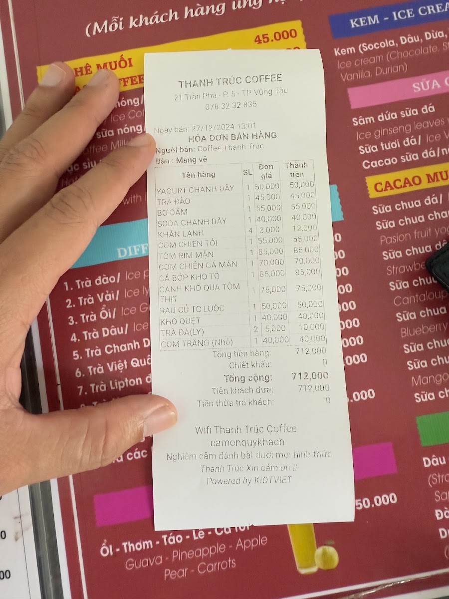 Menu Photo 0