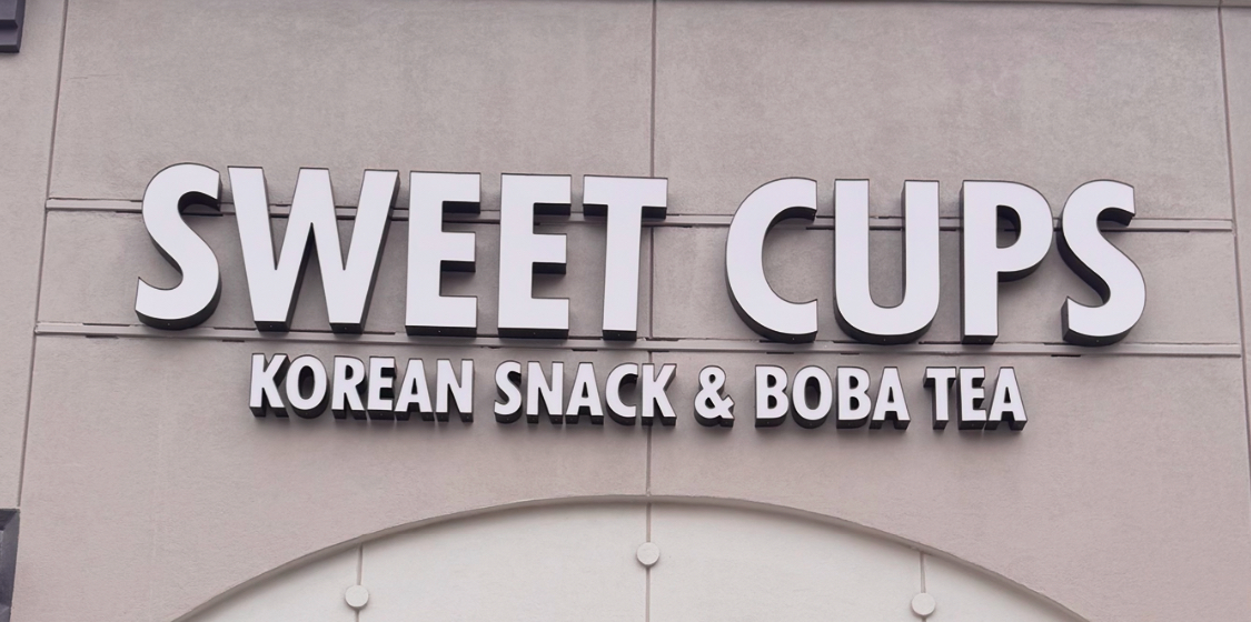 SWEET CUPS - Photo 1