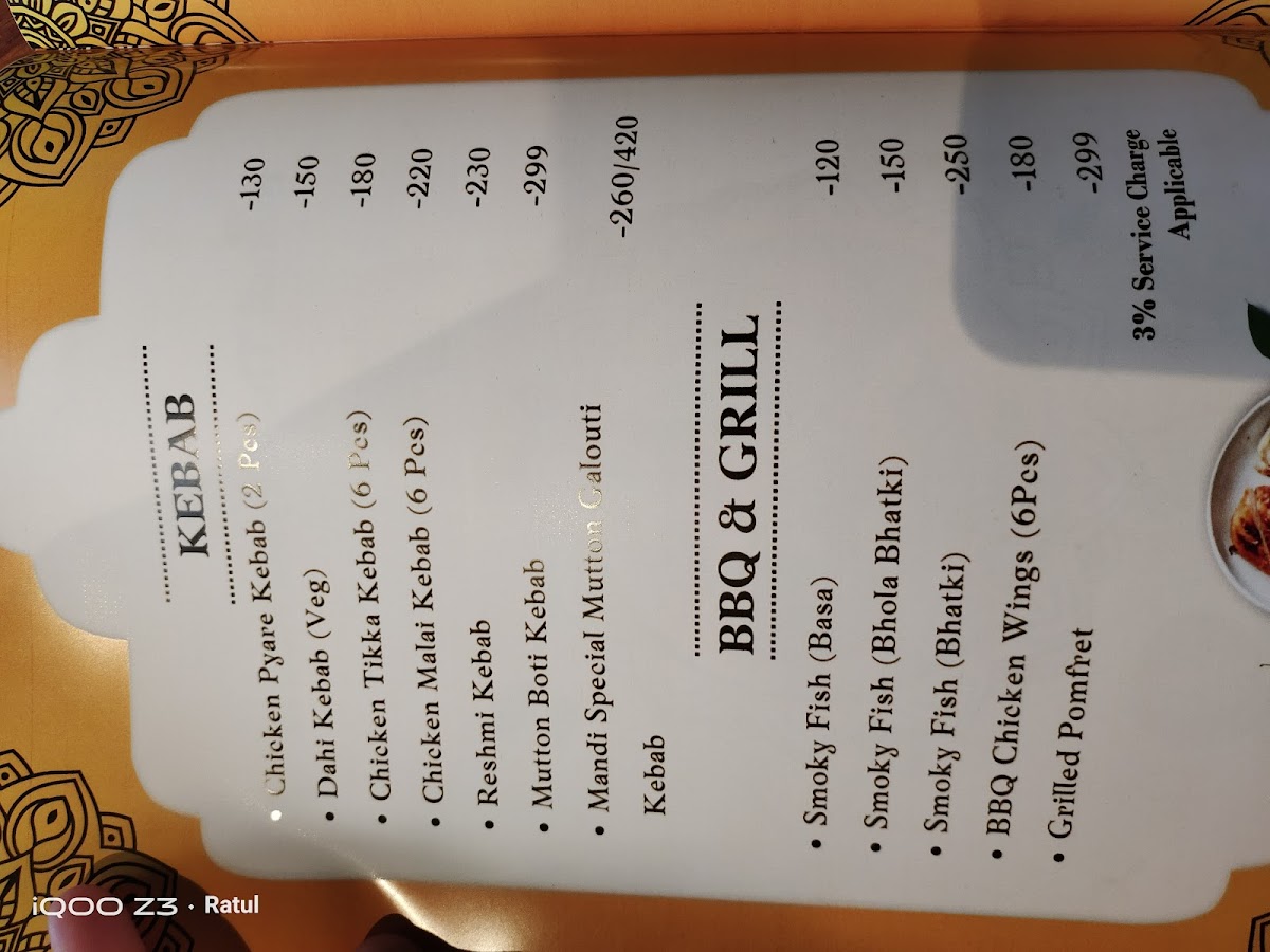 Menu Photo 9