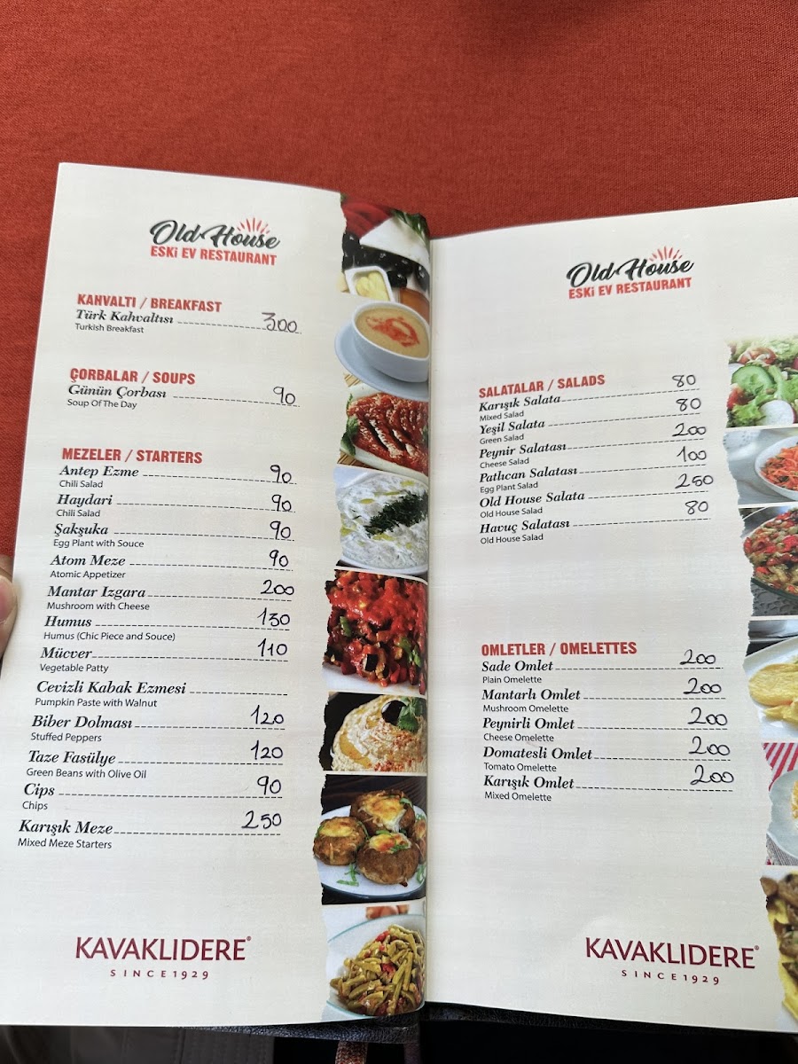 Menu Photo 0
