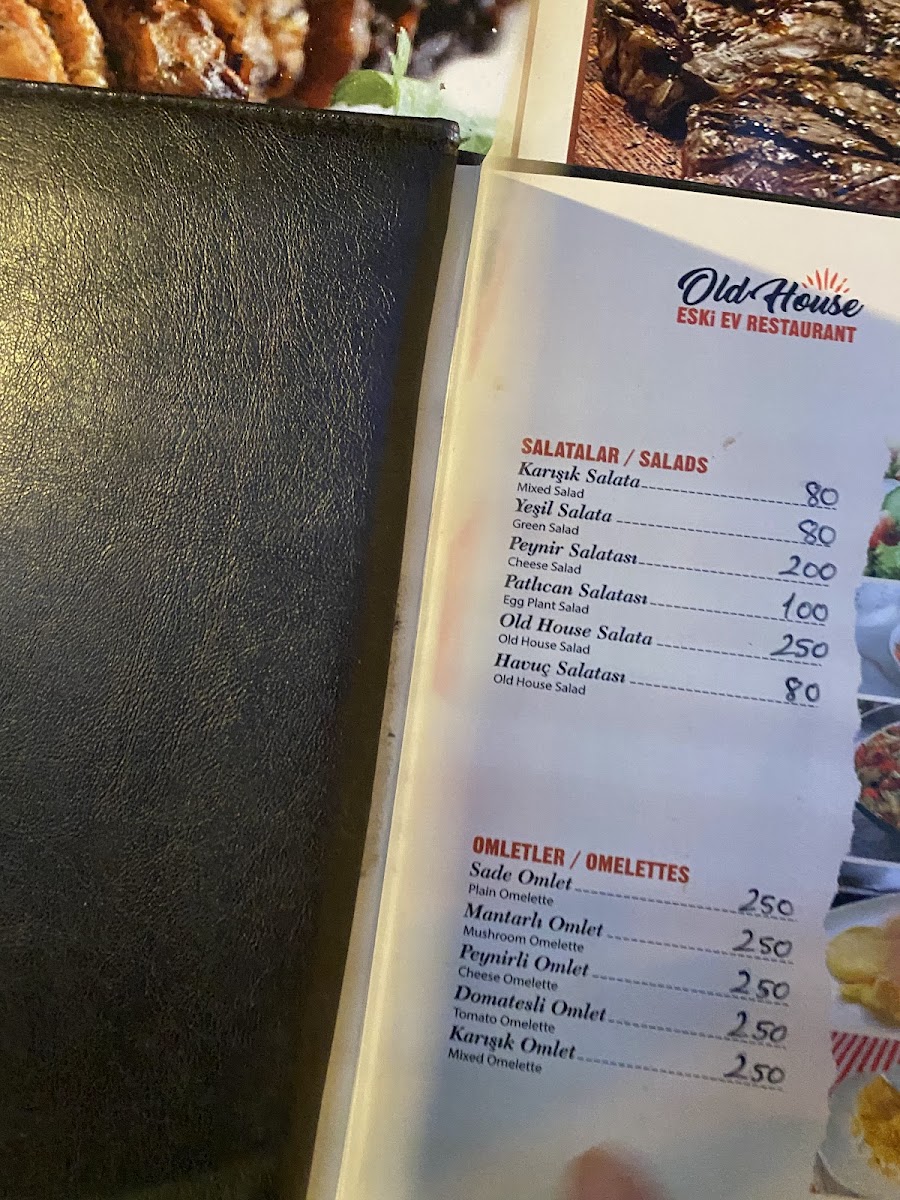 Menu Photo 9