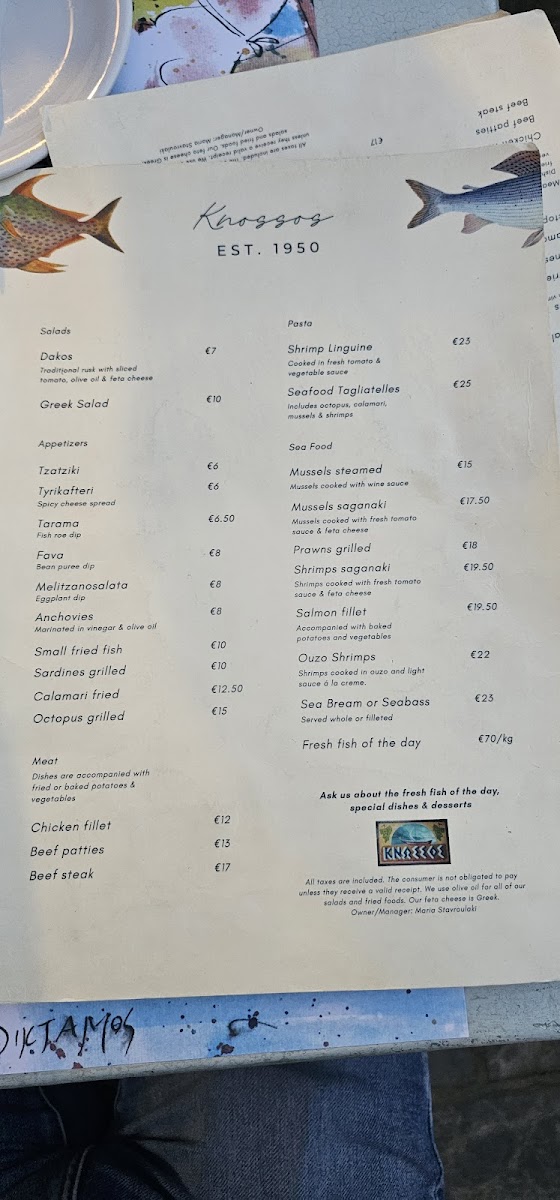 Menu Photo 9