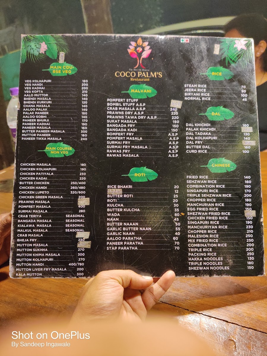 Menu Photo 7