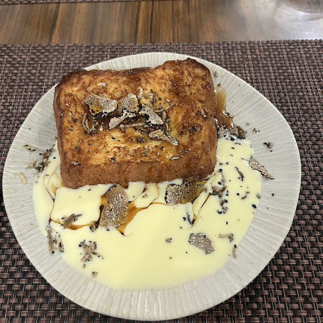 Caramel with Cream