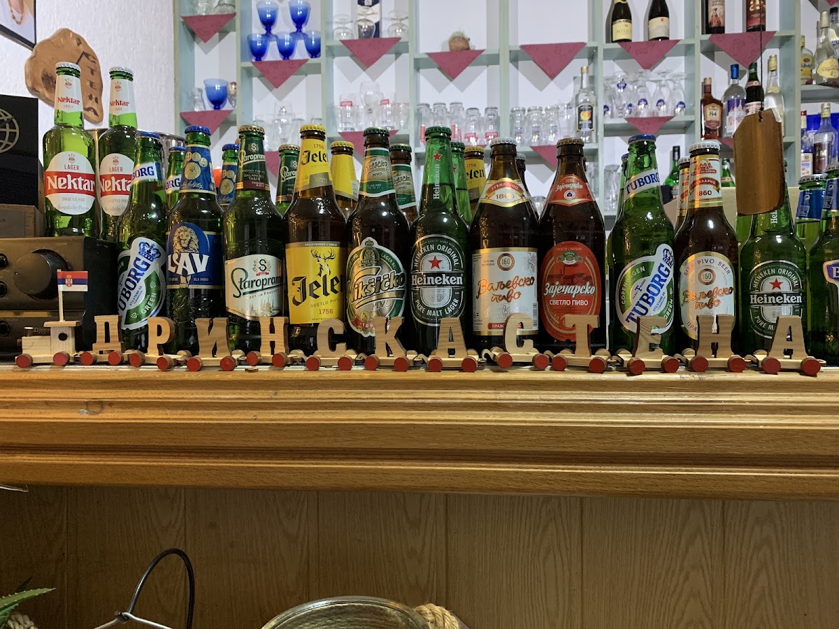 Drinska Stena