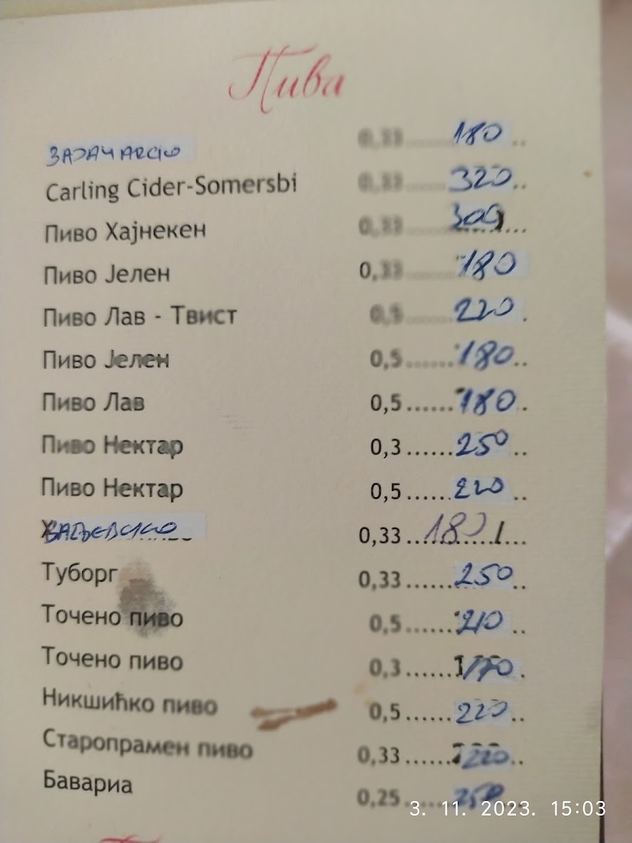 Menu Photo 7