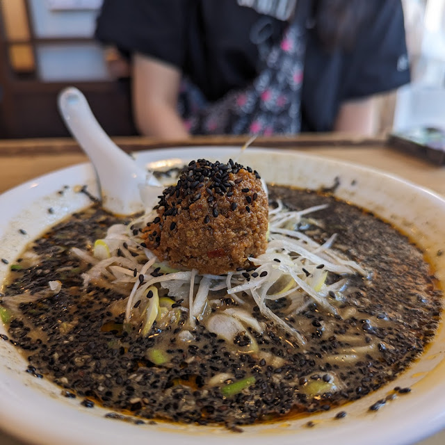 替え玉 バジル麺 doubled basil noodle 双份 罗勒面