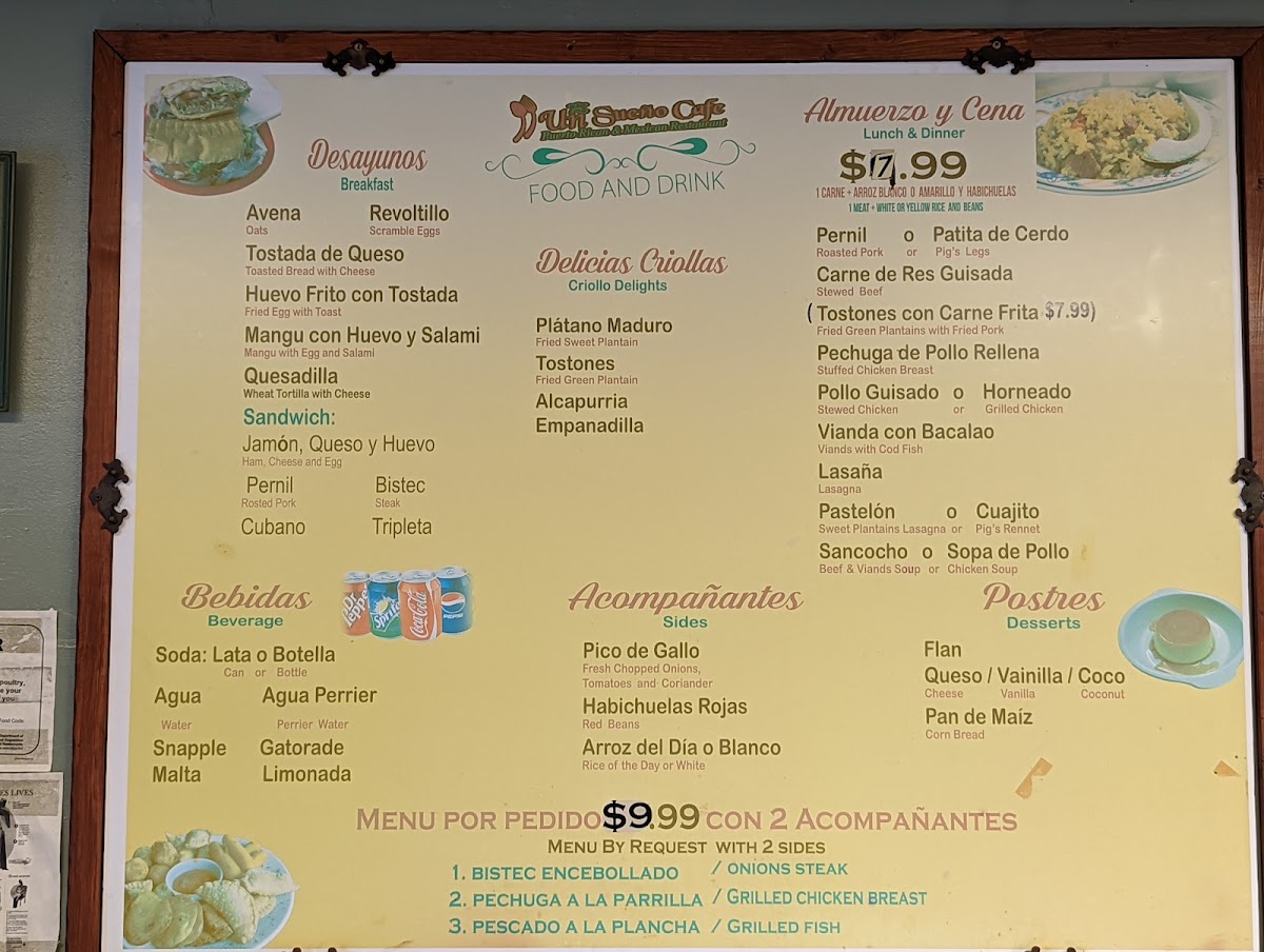 Menu Photo 1