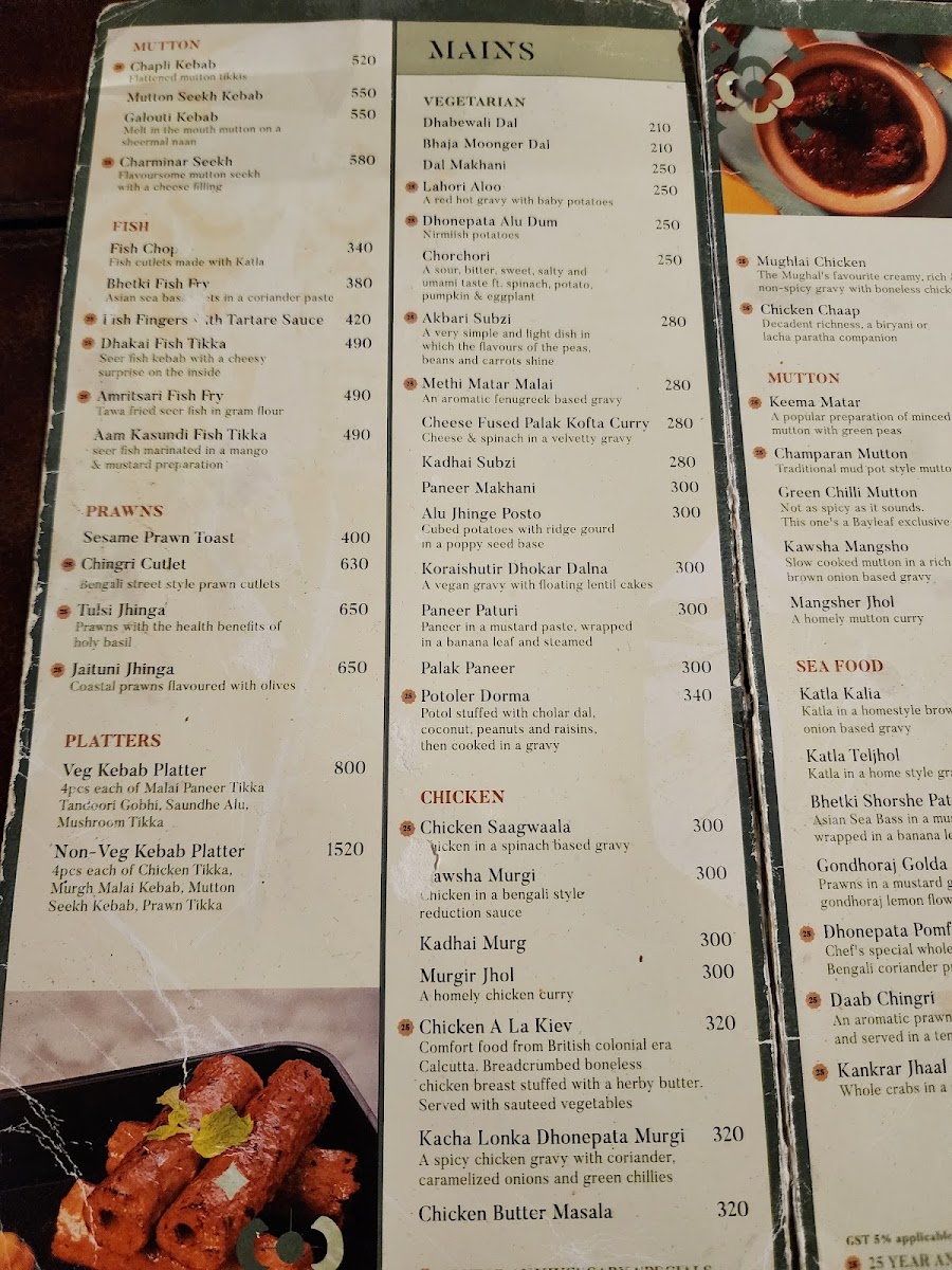 Menu Photo 4