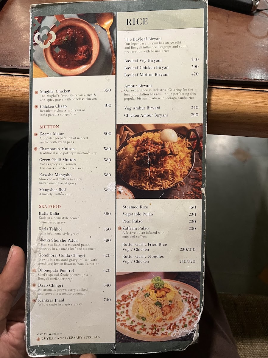 Menu Photo 5