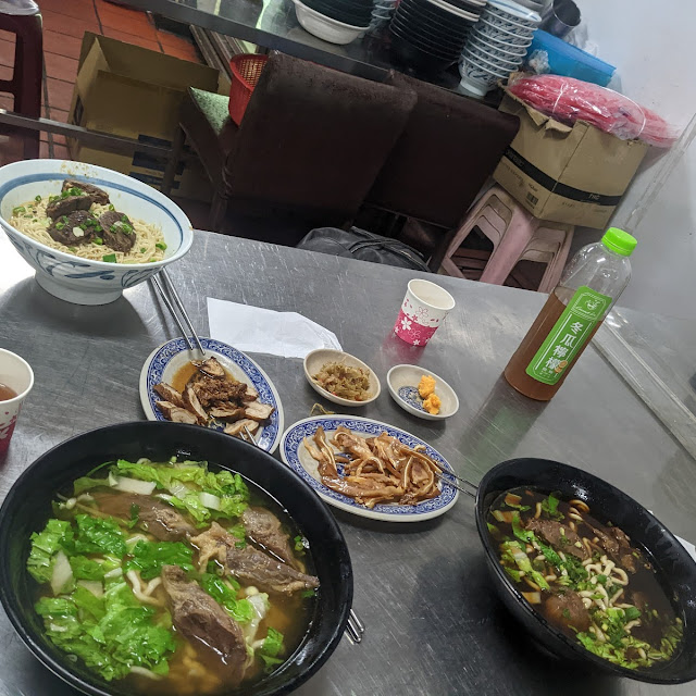 牛肉拌麵 細麵 清燉牛肉麵 拉麵 紅燒牛肉麵 拉麵
