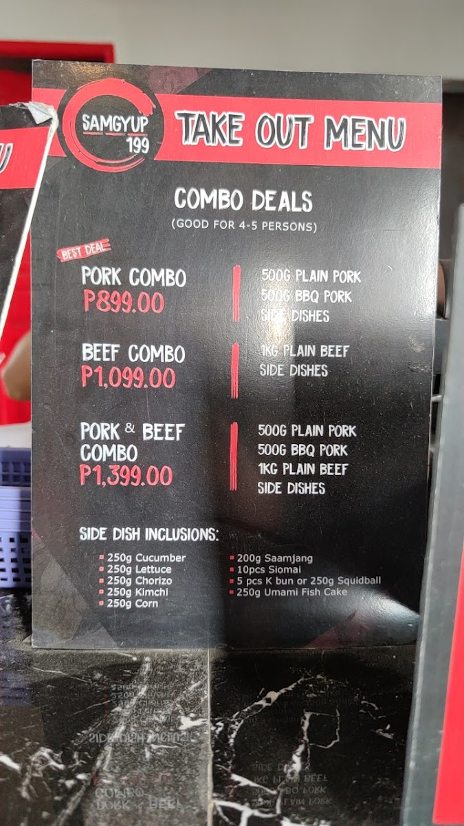 Menu Photo 5