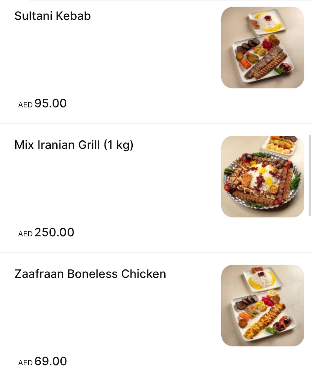 Menu Photo 0