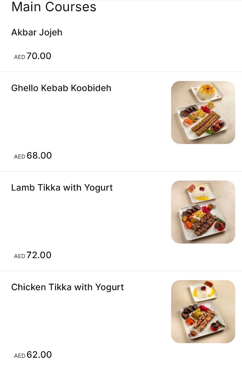 Menu Photo 2