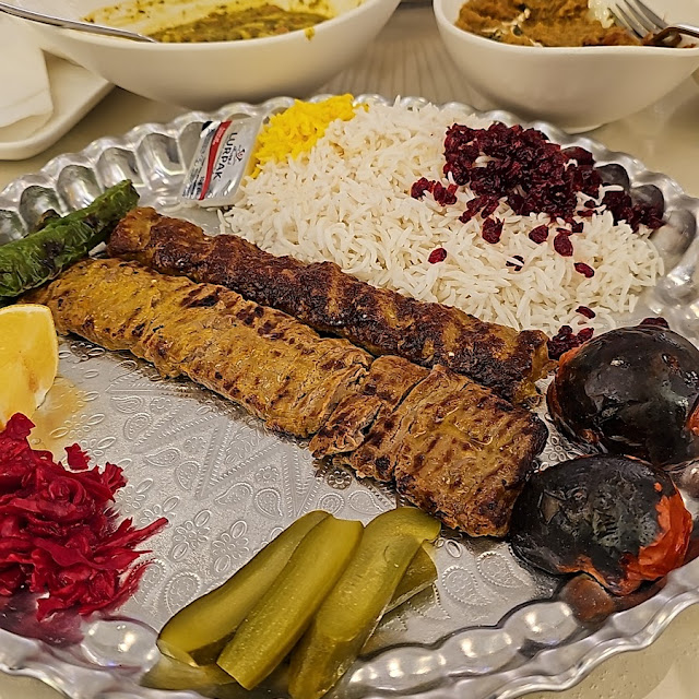 Gello Kebab Koobideh