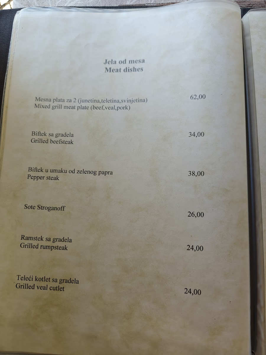 Menu Photo 6