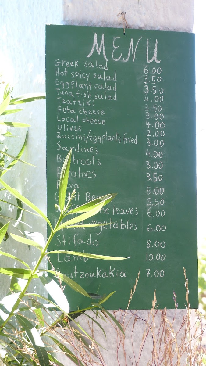 Menu Photo 9