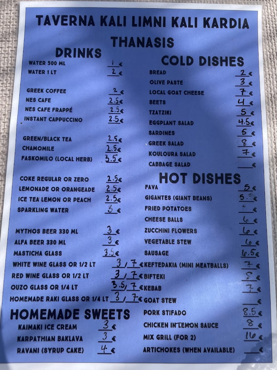 Menu Photo 2