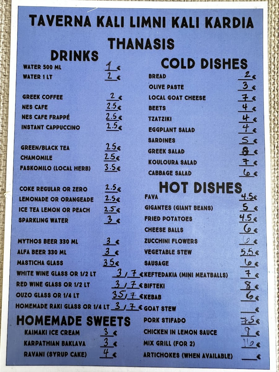Menu Photo 3