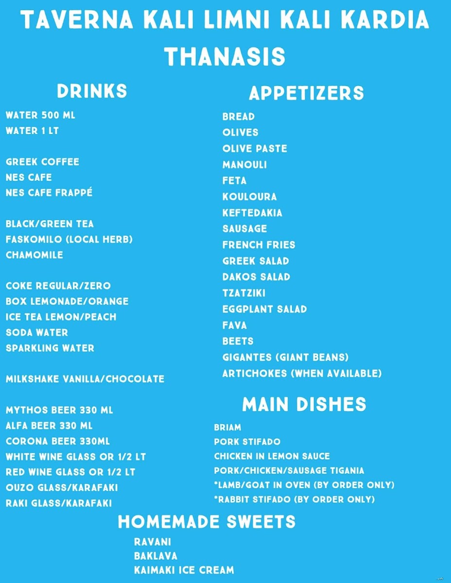 Menu Photo 4