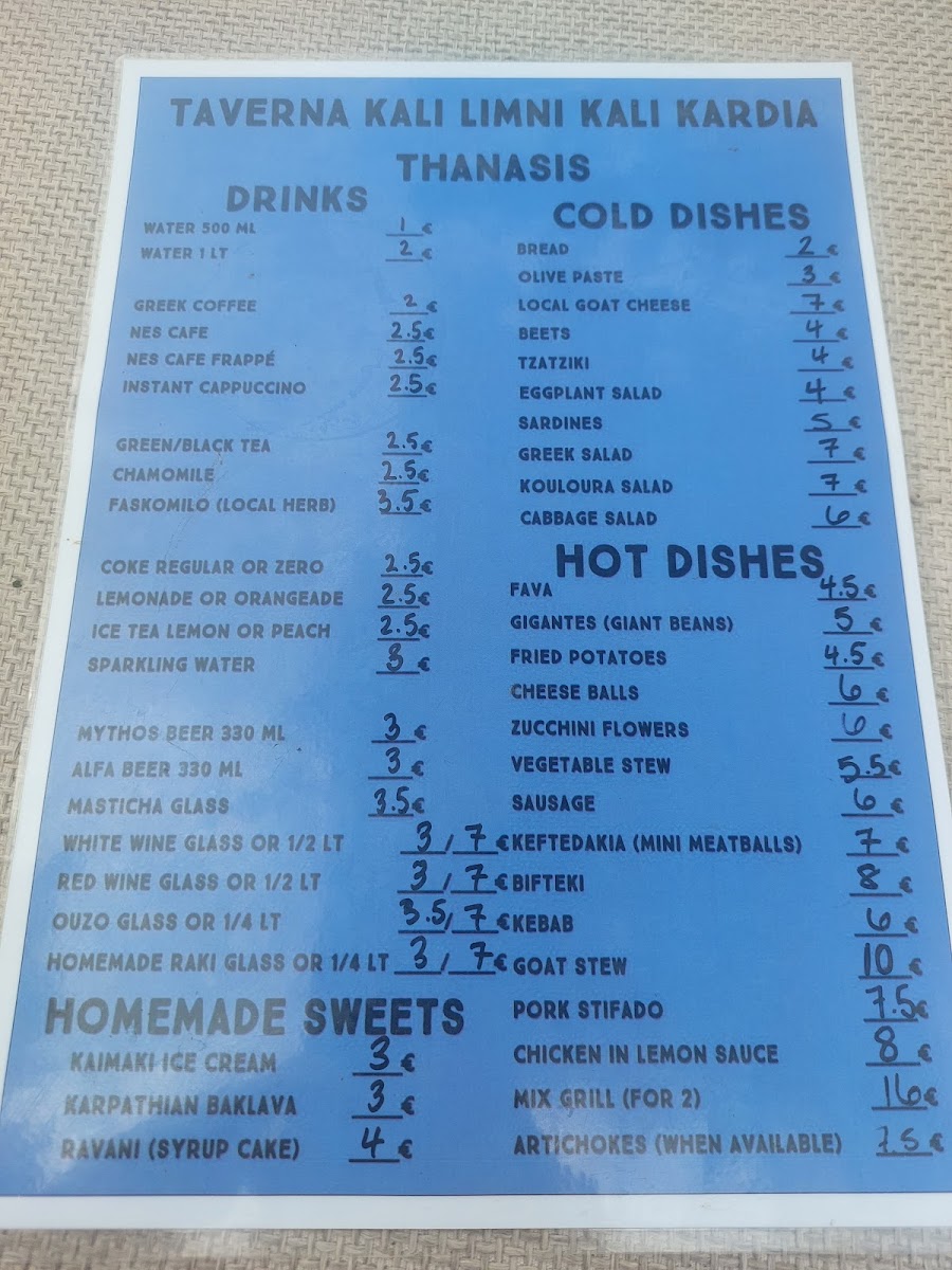 Menu Photo 5