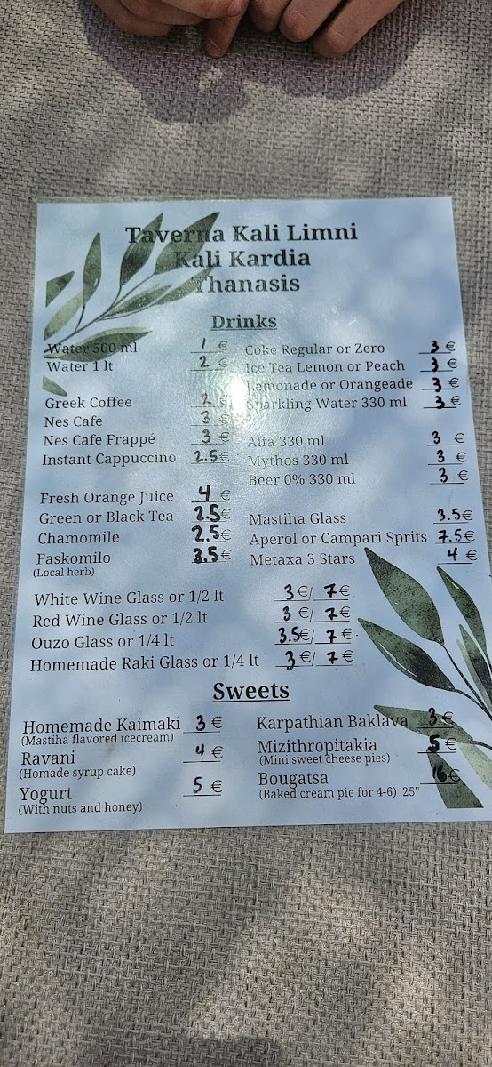 Menu Photo 6