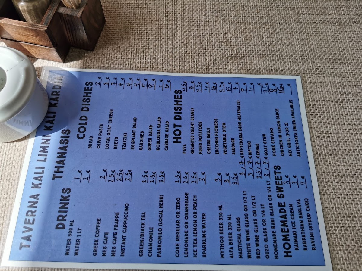 Menu Photo 8