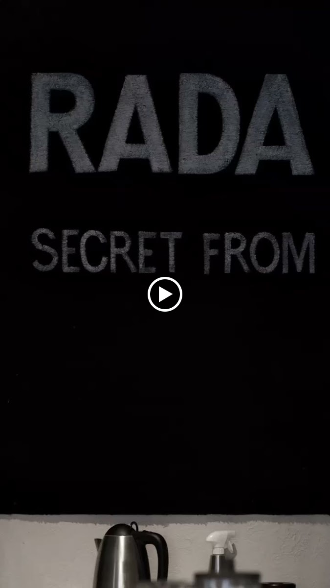 Rada cafe | رادا كافيه - Photo 1